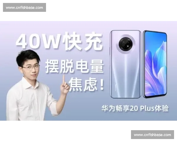 体育平台APP下载指南畅享赛事激情体验全新升级安全便捷服务版 体育平台APP下载指南畅享赛事激情体验全新升级安全便捷服务版