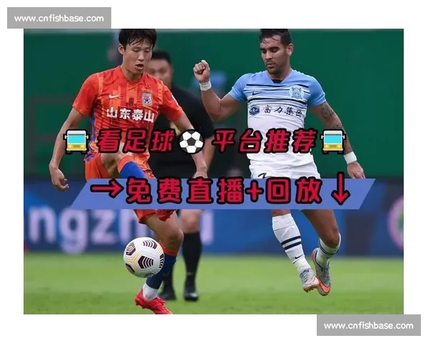 高清稳定实时更新的足球直播APP官方下载平台推荐热门赛事全覆盖 - 副本 - 副本 - 副本 - 副本 (4) - 副本