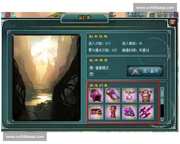 高清足球直播尽享激情赛事全程追踪最强战况实时更新 - 副本 (38) - 副本 - 副本 高清足球直播尽享激情赛事全程追踪最强战况实时更新 - 副本 (38) - 副本 - 副本