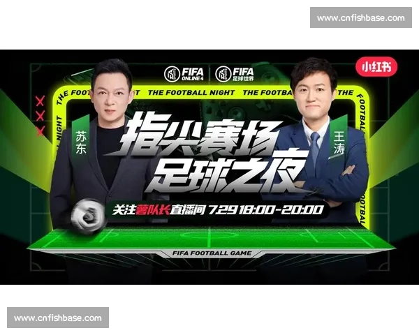 高清足球赛事直播APP下载指南畅享全球赛场精彩即时比分数据分析权威解说 - 副本 (158) - 副本 - 副本 - 副本 - 副本 - 副本