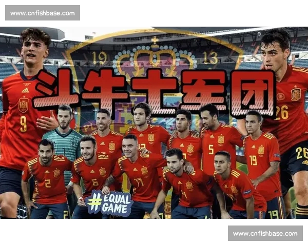 斗牛士军团传控战术解析与现代足球攻防哲学探讨