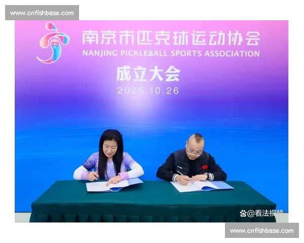 体育中国官网全面升级发布，助力全民健身与体育产业融合发展